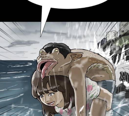복학왕 308화 4