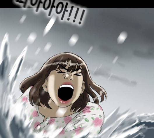 복학왕 308화 24