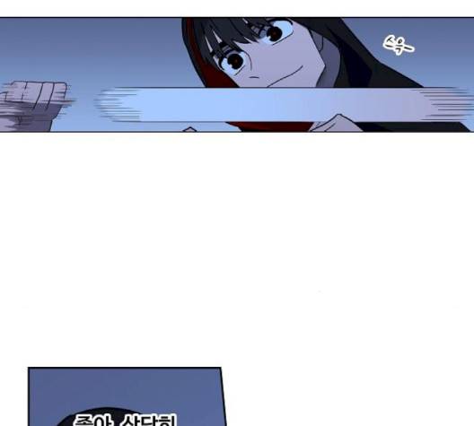 더 복서 45화 30