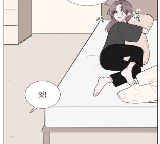 가타부타타 64화 마침 6