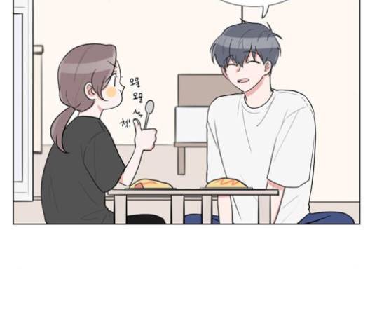가타부타타 64화 마침 19