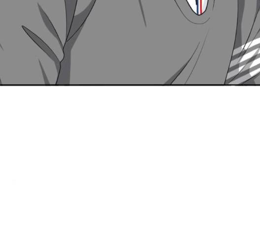 간 떨어지는 동거 161화 7