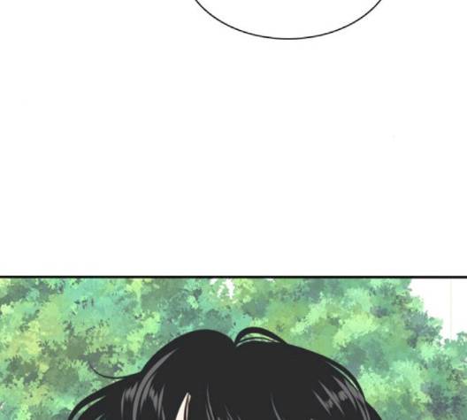 간 떨어지는 동거 161화 25