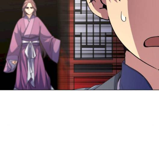 낙향문사전 18화 18
