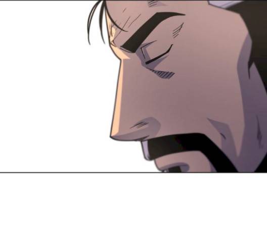 낙향문사전 18화 32