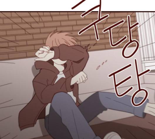 스윗솔티 25화 15