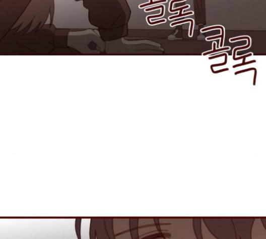 스윗솔티 25화 19