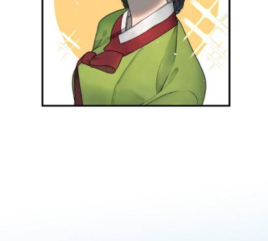 광해의 연인 8화 9