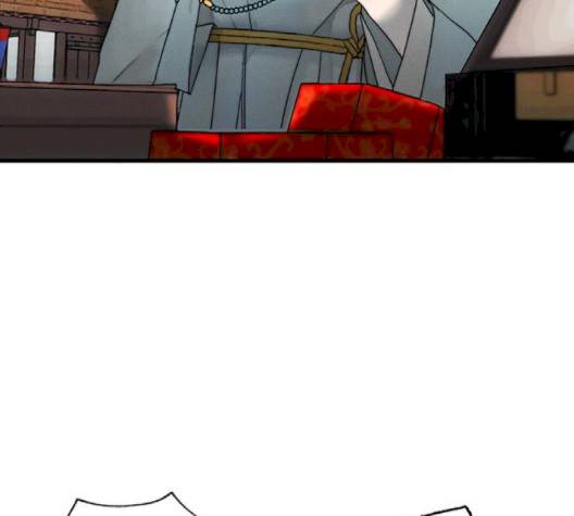 광해의 연인 8화 11