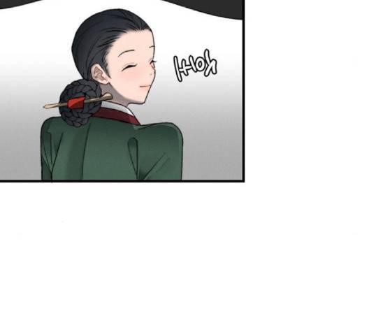 광해의 연인 8화 39