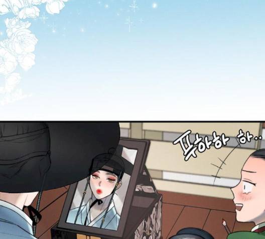 광해의 연인 8화 46