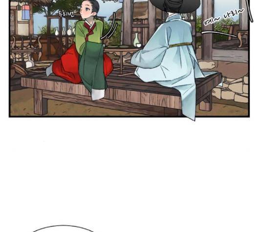 광해의 연인 8화 51