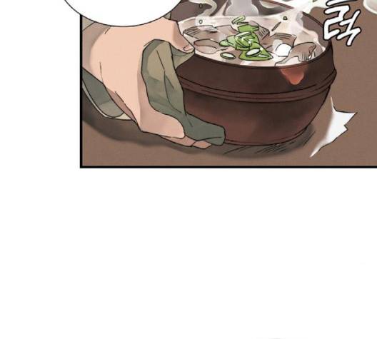 광해의 연인 8화 54