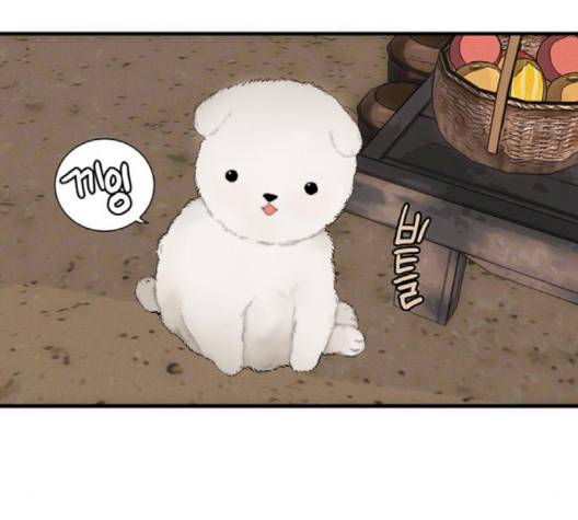 광해의 연인 8화 58