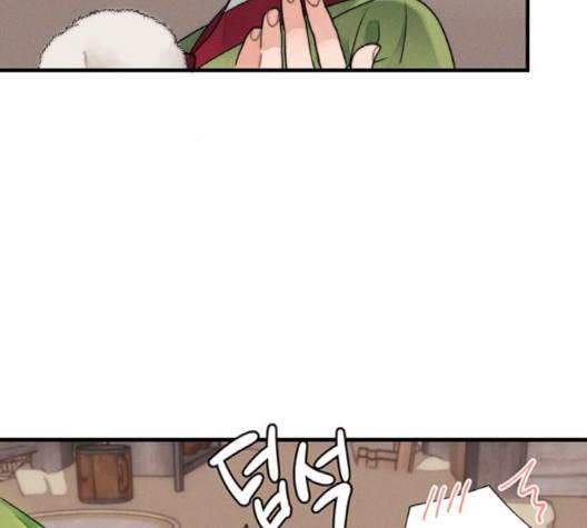 광해의 연인 8화 67