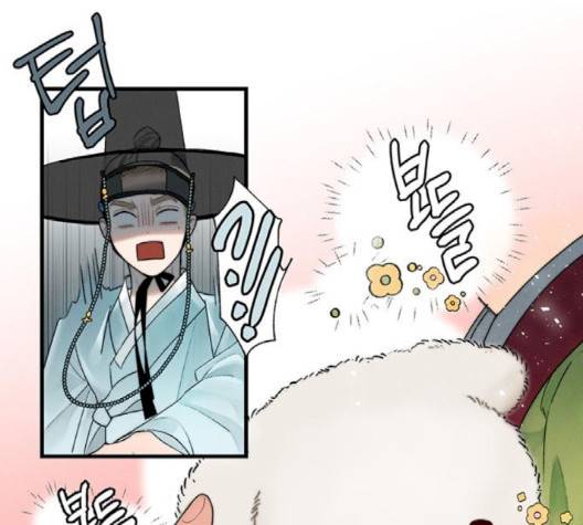 광해의 연인 8화 69