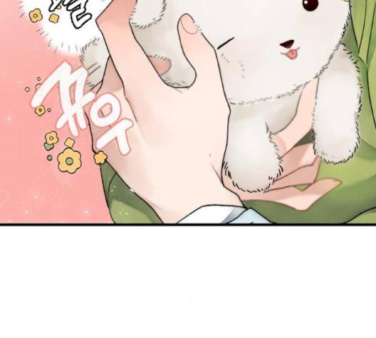 광해의 연인 8화 70