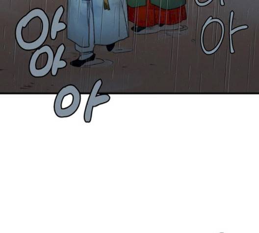 광해의 연인 8화 82
