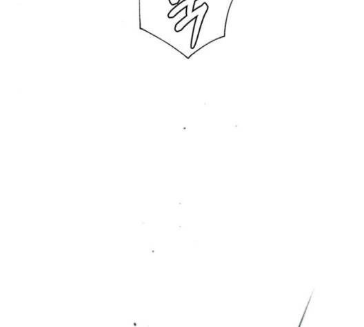 광해의 연인 8화 94