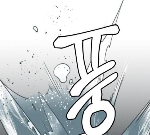 광해의 연인 8화 95