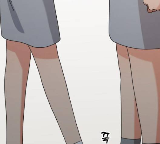 피라미드 게임 34화 23