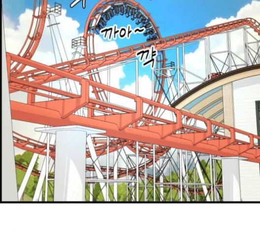 갓핑크 106화 6