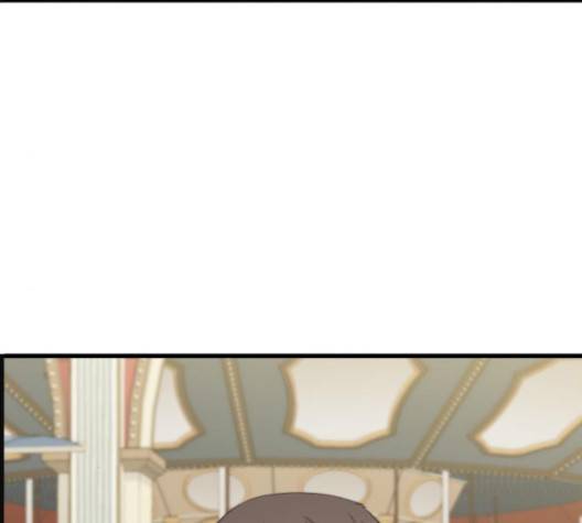 갓핑크 106화 14