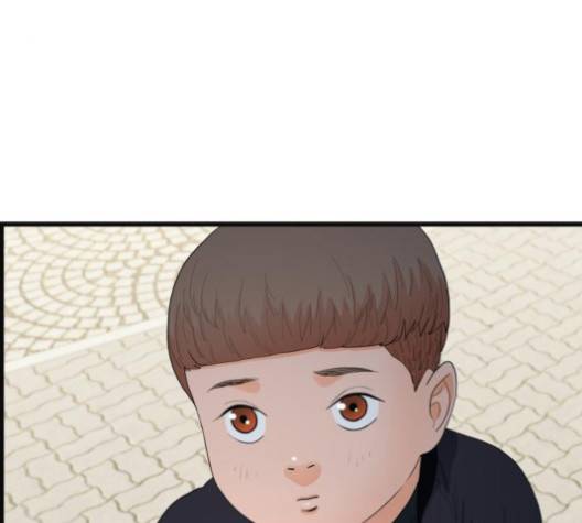 갓핑크 106화 21
