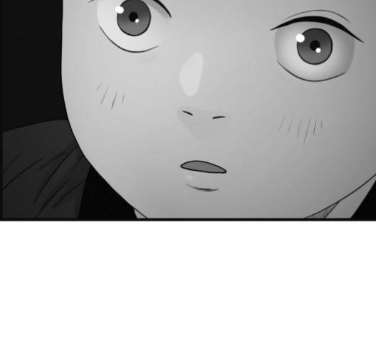갓핑크 106화 34