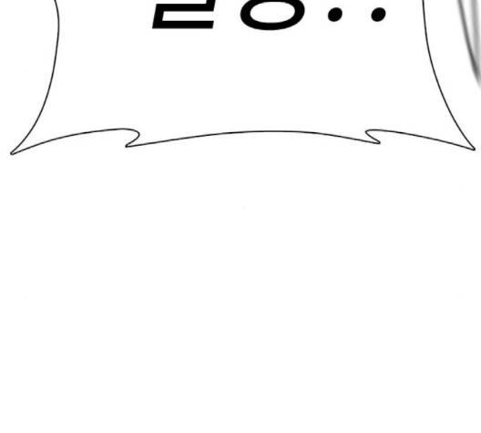 싸움독학 44화 5