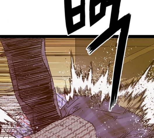 약한영웅 119화 13