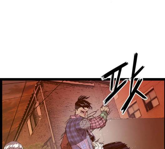 약한영웅 119화 22