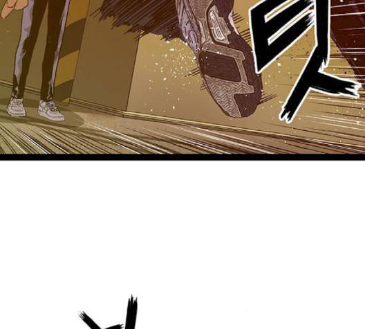 약한영웅 119화 68