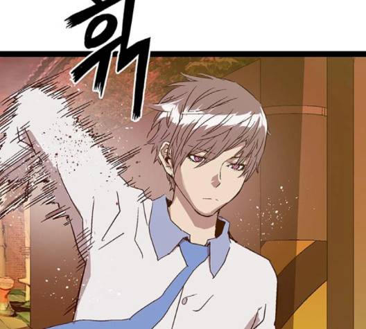 약한영웅 119화 69