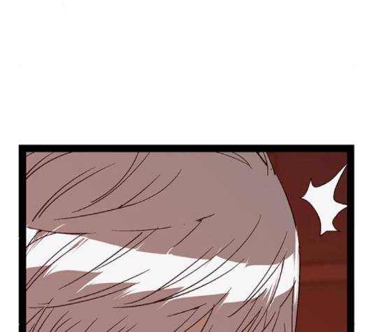 약한영웅 119화 86
