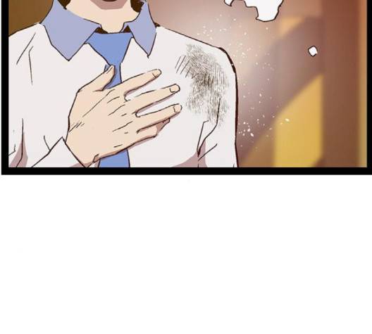 약한영웅 119화 93