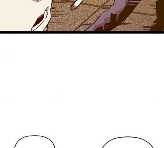 약한영웅 119화 147