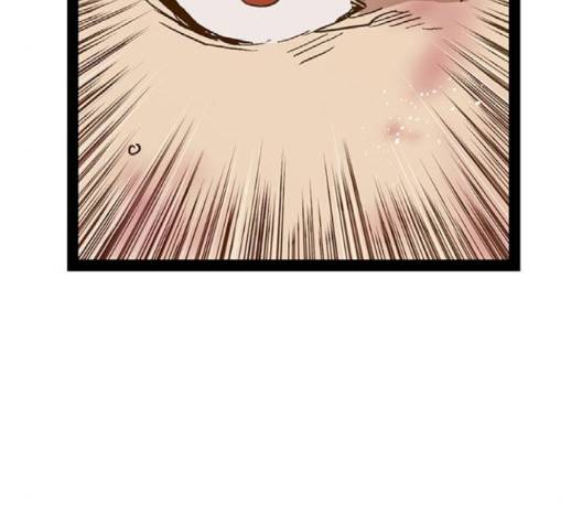 약한영웅 119화 170
