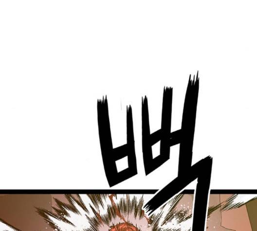 약한영웅 119화 171