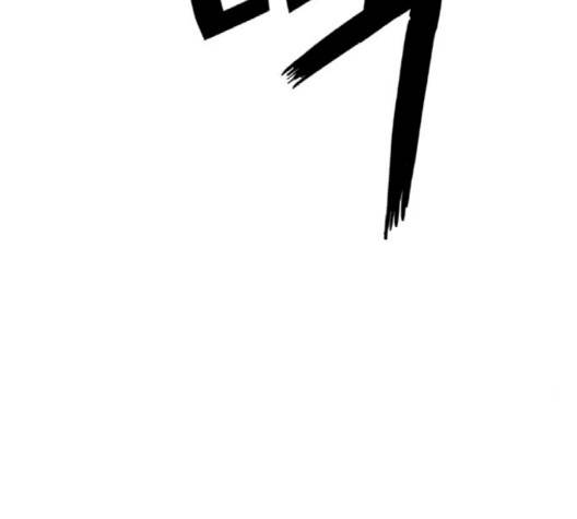 약한영웅 119화 178