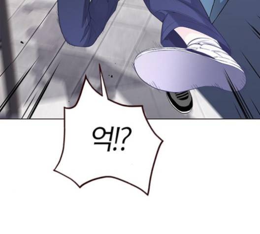 여름은 뜨겁다 17화 20