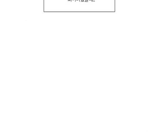 소녀의 세계 2부 20화 31