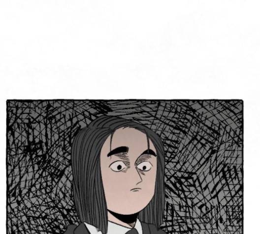 교환일기 67화 1