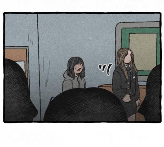 교환일기 67화 18