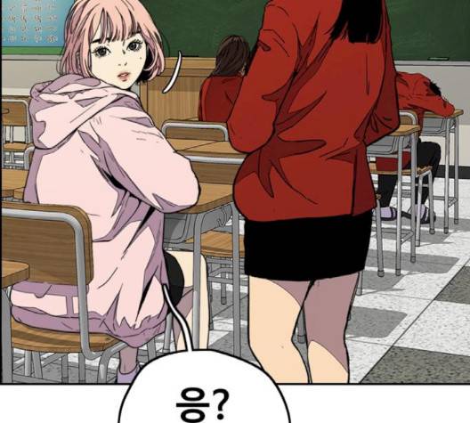 윈드브레이커 3부 78화 40