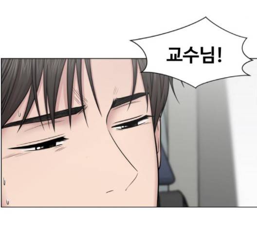 중증외상센터:골든아워 42화 9