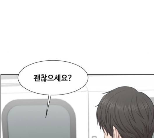 중증외상센터:골든아워 42화 10