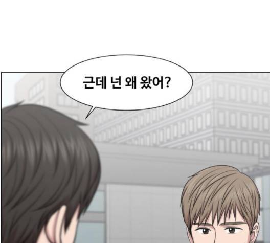 중증외상센터:골든아워 42화 22