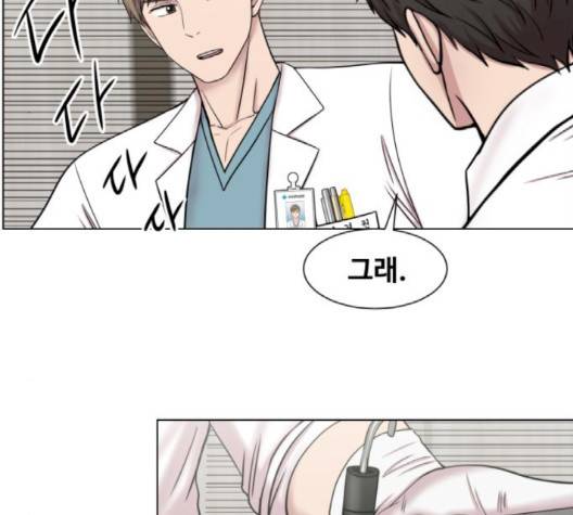 중증외상센터:골든아워 42화 27