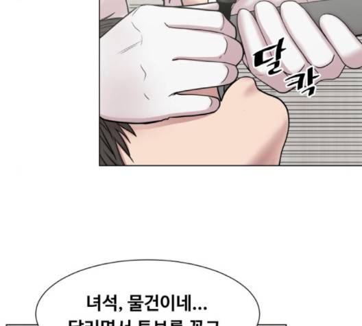 중증외상센터:골든아워 42화 28